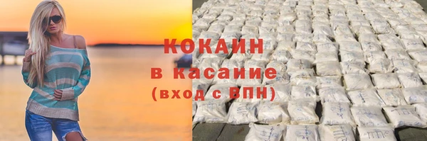ГАЛЛЮЦИНОГЕННЫЕ ГРИБЫ Бугульма