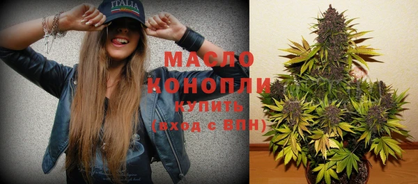 меф VHQ Бородино
