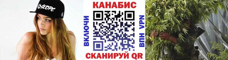 дарнет шоп  Вышний Волочёк  Каннабис THC 21% 